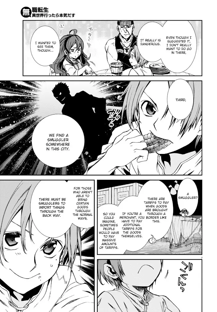 Mushoku Tensei Chapter 28 image 12_optimized